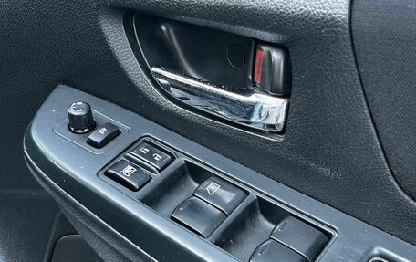 Subaru Impreza IV, 2014 год, 860 000 рублей, 21 фотография