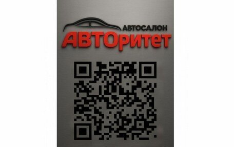 Subaru Impreza IV, 2014 год, 860 000 рублей, 30 фотография