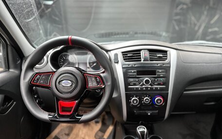 Datsun on-DO I рестайлинг, 2019 год, 569 000 рублей, 13 фотография