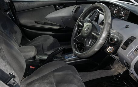 Nissan Primera III, 2001 год, 370 000 рублей, 21 фотография