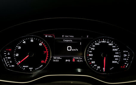 Audi A4, 2019 год, 2 399 000 рублей, 16 фотография