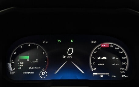 Toyota RAV4, 2025 год, 4 190 000 рублей, 18 фотография