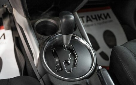 Mitsubishi ASX I рестайлинг, 2013 год, 1 190 000 рублей, 11 фотография