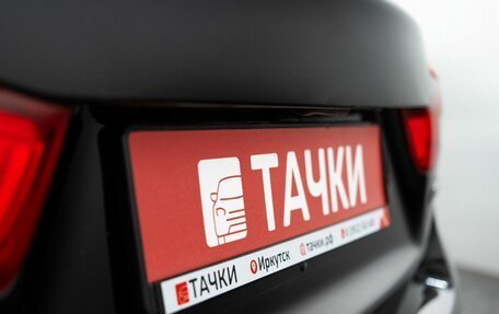 Mitsubishi ASX I рестайлинг, 2013 год, 1 190 000 рублей, 20 фотография