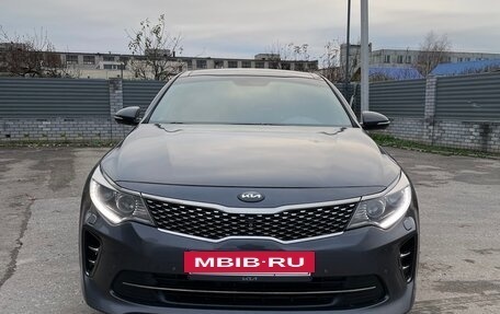 KIA Optima IV, 2018 год, 1 890 000 рублей, 2 фотография