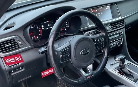 KIA Optima IV, 2018 год, 1 890 000 рублей, 10 фотография