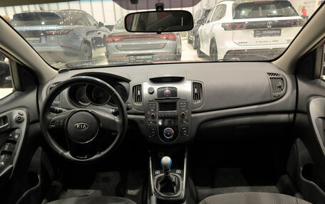 KIA Cerato III, 2012 год, 499 000 рублей, 17 фотография