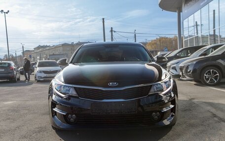 KIA Optima IV, 2016 год, 1 500 000 рублей, 2 фотография