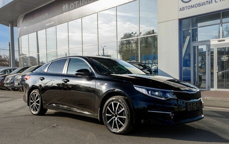 KIA Optima IV, 2016 год, 1 500 000 рублей, 3 фотография