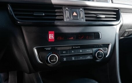 KIA Optima IV, 2016 год, 1 500 000 рублей, 11 фотография