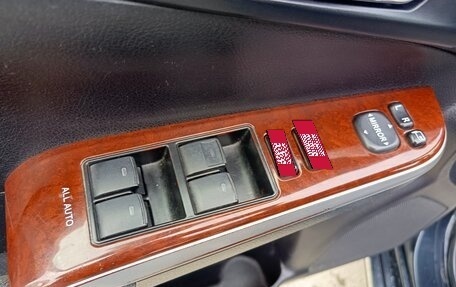 Toyota Camry, 2012 год, 1 418 000 рублей, 11 фотография