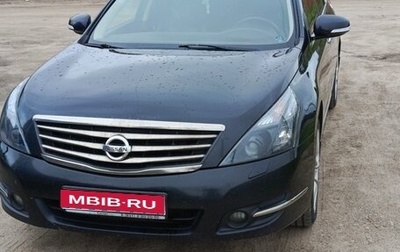 Nissan Teana, 2010 год, 1 100 000 рублей, 1 фотография