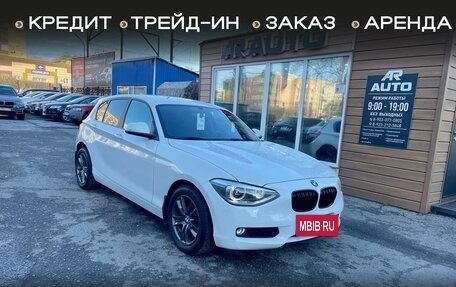 BMW 1 серия, 2012 год, 1 249 000 рублей, 1 фотография