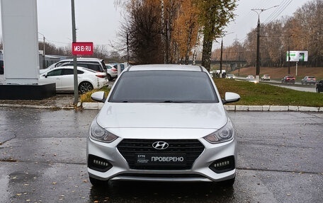 Hyundai Solaris II рестайлинг, 2018 год, 1 333 000 рублей, 2 фотография