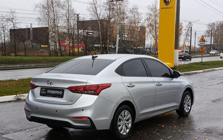 Hyundai Solaris II рестайлинг, 2018 год, 1 333 000 рублей, 5 фотография