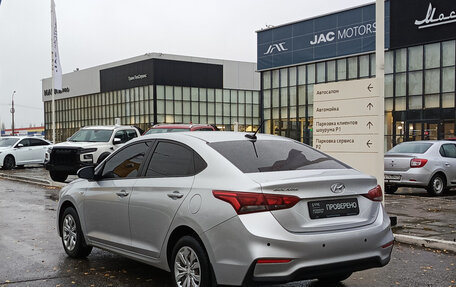 Hyundai Solaris II рестайлинг, 2018 год, 1 333 000 рублей, 7 фотография