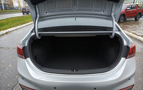 Hyundai Solaris II рестайлинг, 2018 год, 1 333 000 рублей, 10 фотография