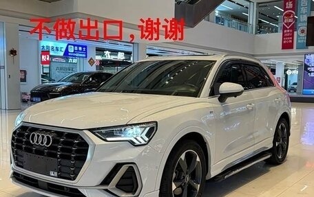 Audi Q3, 2022 год, 2 199 600 рублей, 1 фотография