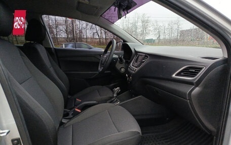 Hyundai Solaris II рестайлинг, 2018 год, 1 333 000 рублей, 11 фотография