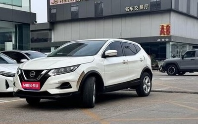 Nissan Qashqai, 2022 год, 1 850 000 рублей, 1 фотография