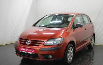 Volkswagen Golf V, 2007 год, 583 000 рублей, 1 фотография