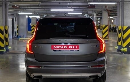 Volvo XC90 II рестайлинг, 2019 год, 5 400 000 рублей, 4 фотография