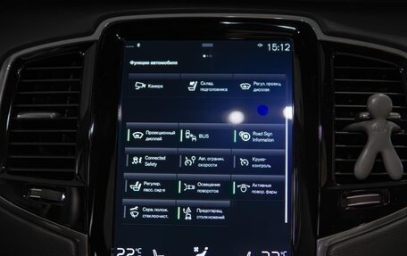 Volvo XC90 II рестайлинг, 2019 год, 5 400 000 рублей, 22 фотография