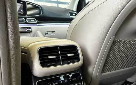 Mercedes-Benz GLS, 2024 год, 16 800 000 рублей, 22 фотография