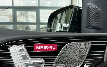 Mercedes-Benz GLS, 2024 год, 16 800 000 рублей, 14 фотография