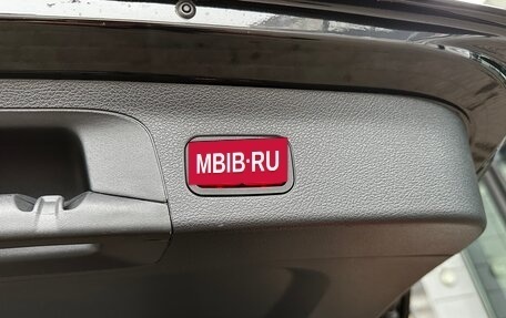 Mercedes-Benz GLS, 2024 год, 16 800 000 рублей, 39 фотография