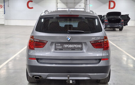 BMW X3, 2013 год, 1 521 450 рублей, 10 фотография