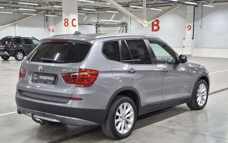 BMW X3, 2013 год, 1 521 450 рублей, 9 фотография