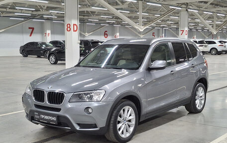 BMW X3, 2013 год, 1 521 450 рублей, 5 фотография