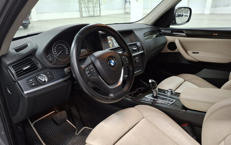 BMW X3, 2013 год, 1 521 450 рублей, 20 фотография