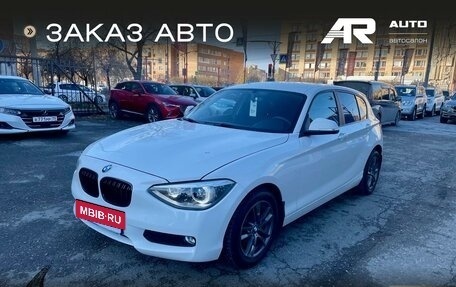 BMW 1 серия, 2012 год, 1 249 000 рублей, 4 фотография