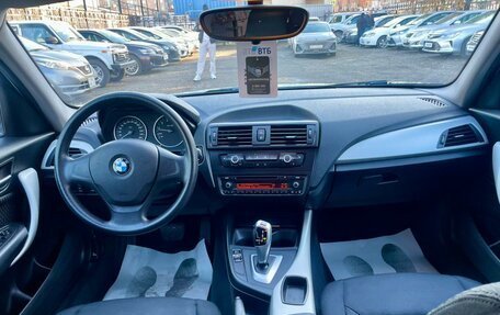 BMW 1 серия, 2012 год, 1 249 000 рублей, 11 фотография