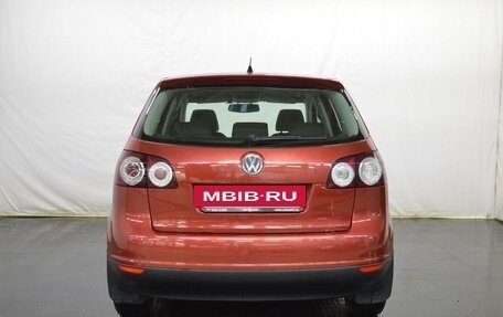 Volkswagen Golf V, 2007 год, 583 000 рублей, 6 фотография