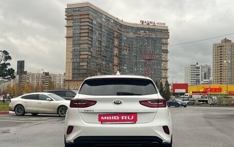 KIA cee'd III, 2018 год, 1 749 000 рублей, 4 фотография