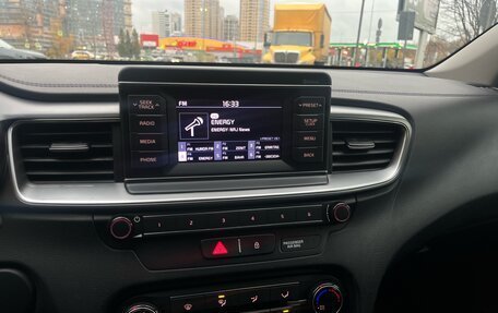 KIA cee'd III, 2018 год, 1 749 000 рублей, 9 фотография