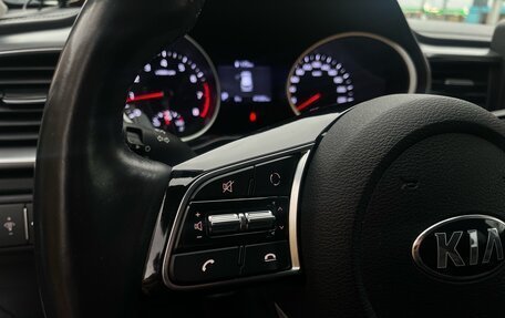 KIA cee'd III, 2018 год, 1 749 000 рублей, 11 фотография