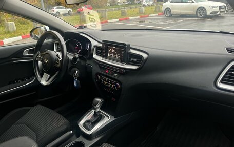 KIA cee'd III, 2018 год, 1 749 000 рублей, 8 фотография