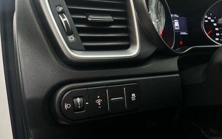 KIA cee'd III, 2018 год, 1 749 000 рублей, 13 фотография