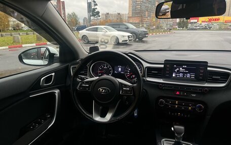 KIA cee'd III, 2018 год, 1 749 000 рублей, 7 фотография