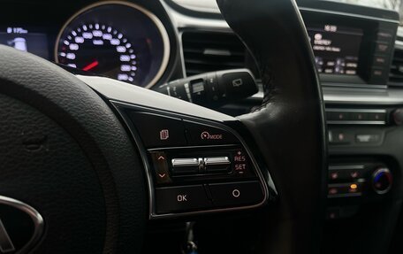 KIA cee'd III, 2018 год, 1 749 000 рублей, 12 фотография