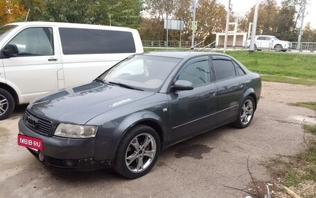 Audi A4, 2001 год, 220 000 рублей, 4 фотография