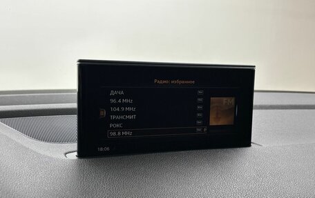 Audi Q7, 2016 год, 3 789 000 рублей, 15 фотография