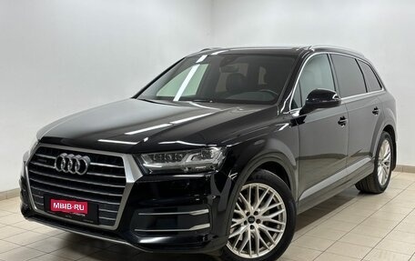 Audi Q7, 2016 год, 3 789 000 рублей, 1 фотография