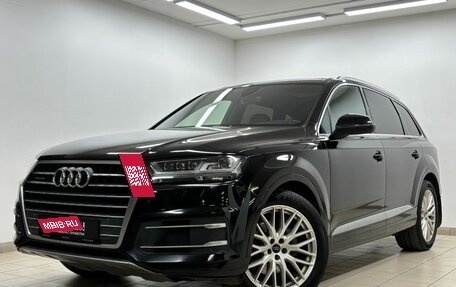 Audi Q7, 2016 год, 3 789 000 рублей, 7 фотография
