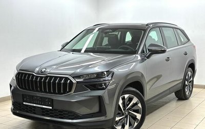 Skoda Kodiaq, 2025 год, 5 480 000 рублей, 1 фотография