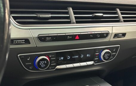 Audi Q7, 2016 год, 3 789 000 рублей, 16 фотография